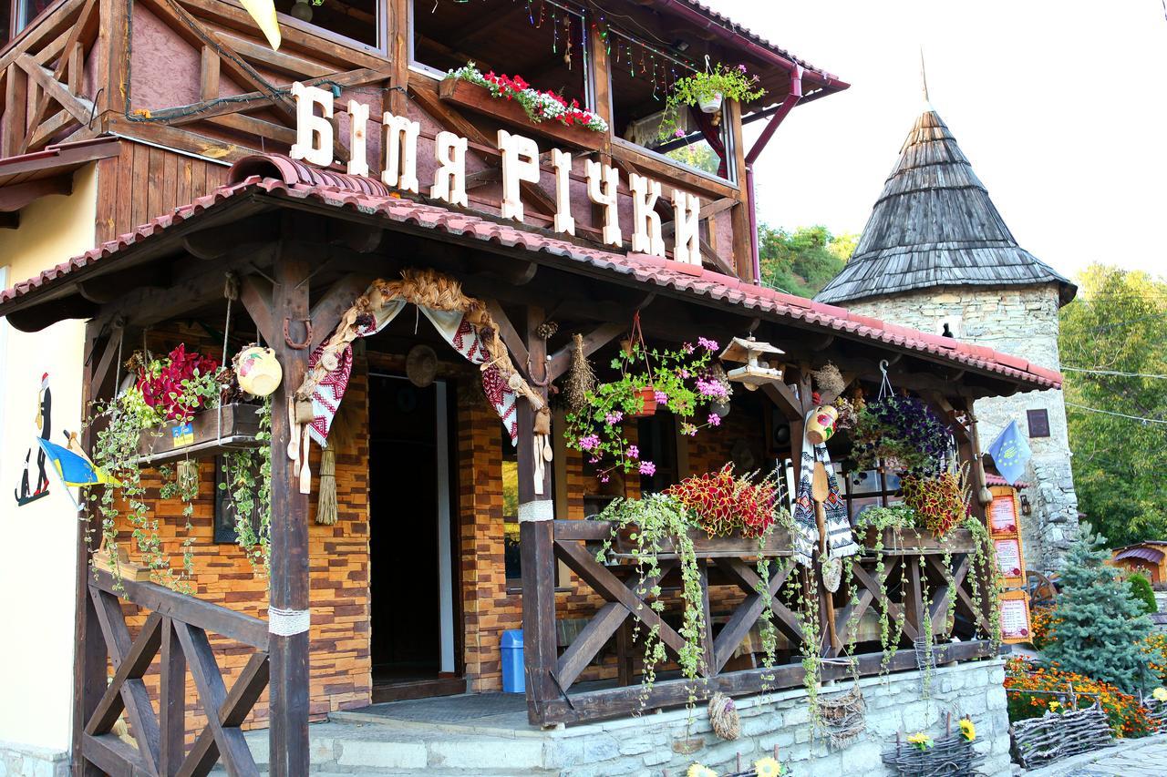 Bilya Richky Hotel Kamianets-Podilskyi Exterior photo